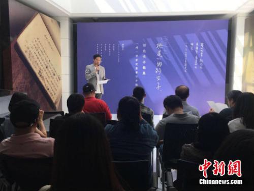 图片点击可在新窗口打开查看