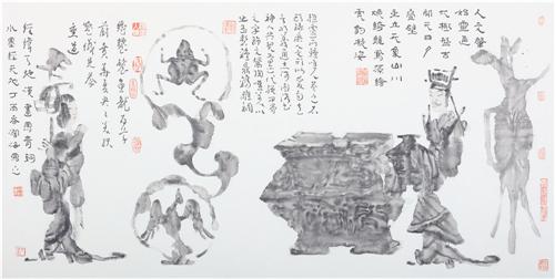 《人文笔》138×69cm