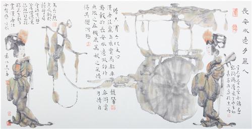 《长安水边多丽人行》39×138cm