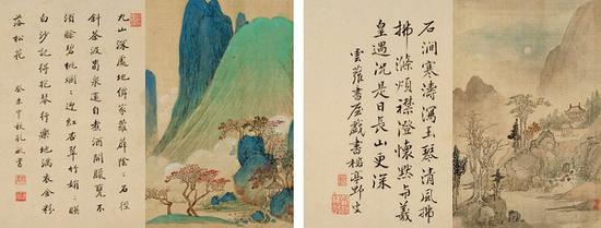 (明)张宏 仿古山水册页(局部)