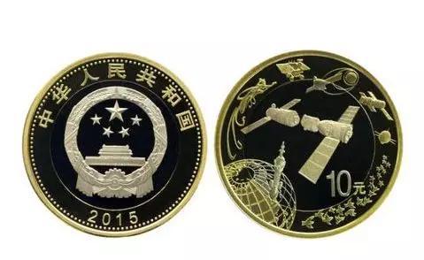 這次的高鐵幣,又將怎么走?