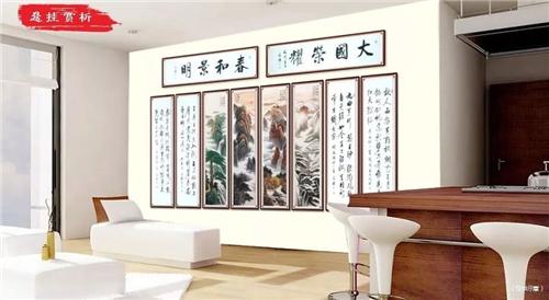 图片点击可在新窗口打开查看