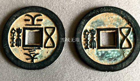 (图五)