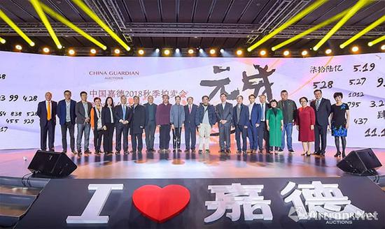 中国嘉德成立25周年庆典礼:成长·元年