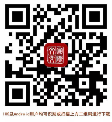 其他流程: