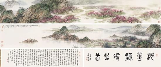 NO.45王明明 丁酉（2017年）作 桃花源寻幽图