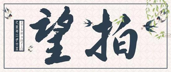ͼƬ´ڴ򿪲鿴