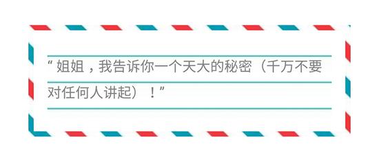 ͼƬ´ڴ򿪲鿴