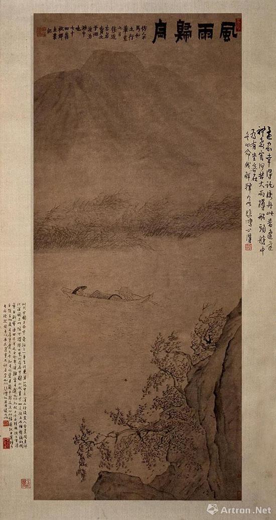 清  金农《风雨归舟图》   1761年作  纸本水墨