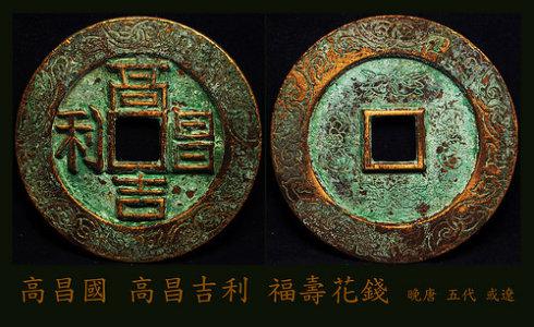 图片点击可在新窗口打开查看