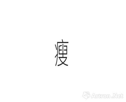 ͼƬ´ڴ򿪲鿴