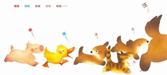 后来,队伍壮大了,小鸭子、小猪也加入进来。