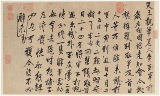 图片点击可在新窗口打开查看