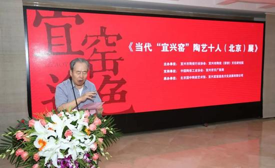 原中国工艺美术学会会长杨自鹏