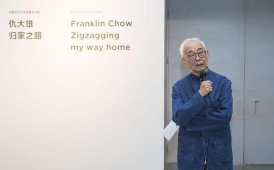 仇大雄：从中年开启的艺术归家路曲折如“之”字