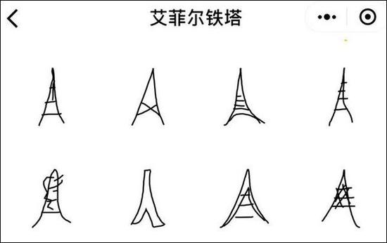 谷歌首款AI微信小程序猜画小歌引爆朋友圈