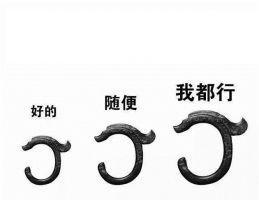 ͼƬ´ڴ򿪲鿴