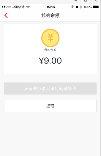 ͼƬ´ڴ򿪲鿴
