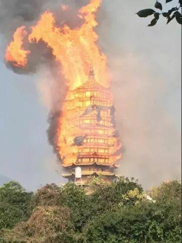 九龙寺