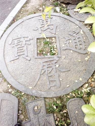 这条路修建于1991年前后