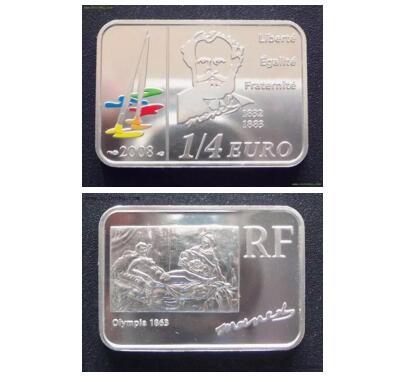 法国2008年纪念马奈而发行的欧元银币