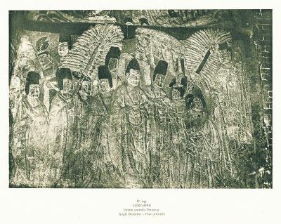 北魏孝文帝礼佛图在龙门石窟时的原貌照片（图片来源：北京日报）