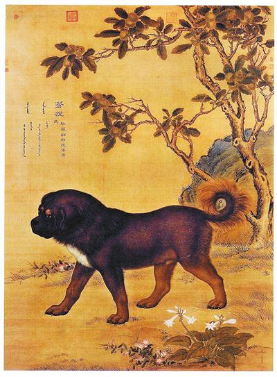 《十骏犬图》之“苍猊”