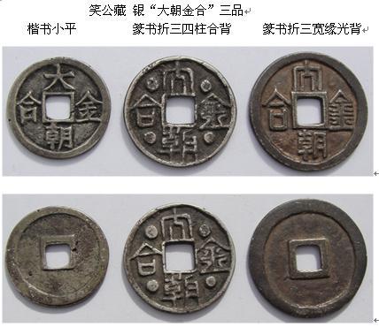注: