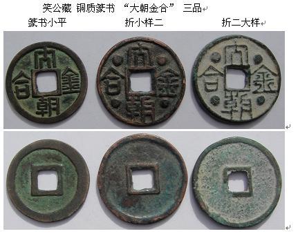 注: