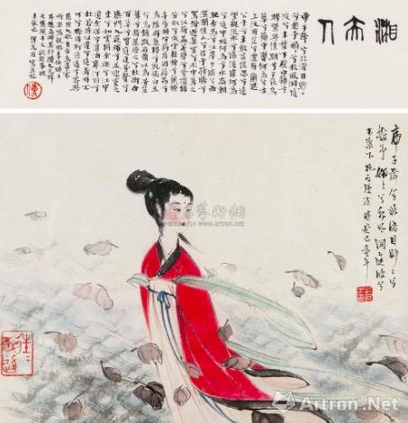 傅抱石创作于1953年的《湘夫人》立轴 从24.2万到616万  用时12年