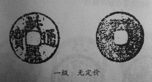 ͼƬ´ڴ򿪲鿴