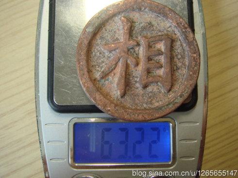 ͼƬ´ڴ򿪲鿴