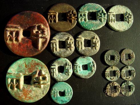 三铢钱出现：中国古代钱币名称的改革 我收我藏 天津美术网 天津美术界