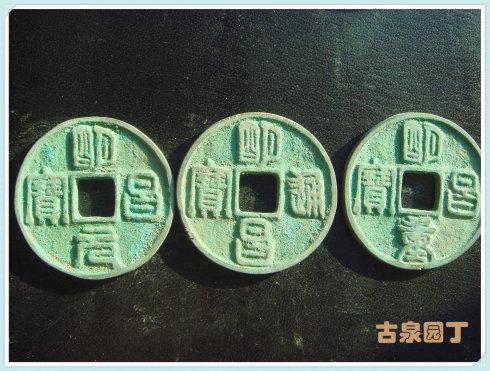 ͼƬ´ڴ򿪲鿴