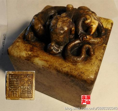 “汉六玺”之一：皇帝行玺 螭虎钮白玉质 印面规格 9×9厘米