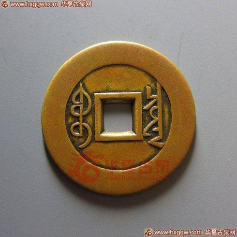 ͼƬ´ڴ򿪲鿴