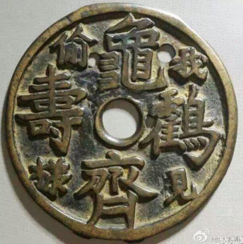 ͼƬ´ڴ򿪲鿴