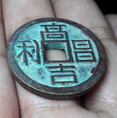 ͼƬ´ڴ򿪲鿴