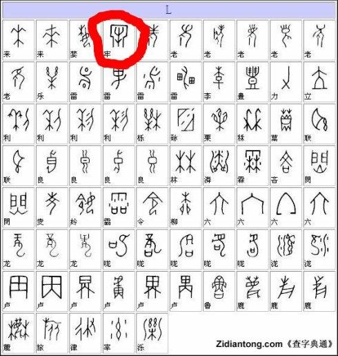 ͼƬ´ڴ򿪲鿴