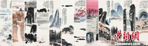 资料图:齐白石作品《山水十二条屏》。