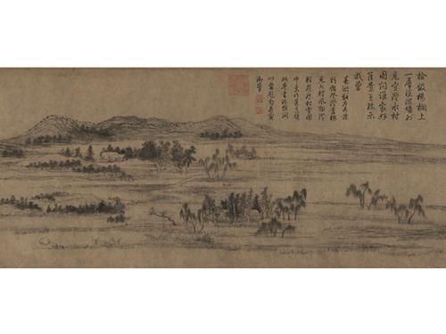 赵孟頫水村图卷。图片来源:故宫博物院网站