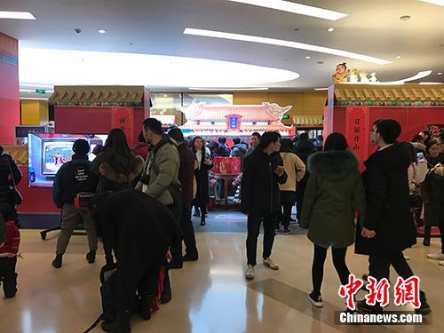 快闪店吸引不少人关注。“故宫食品•朕的心意”供图