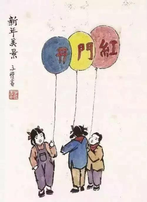 ͼƬ´ڴ򿪲鿴