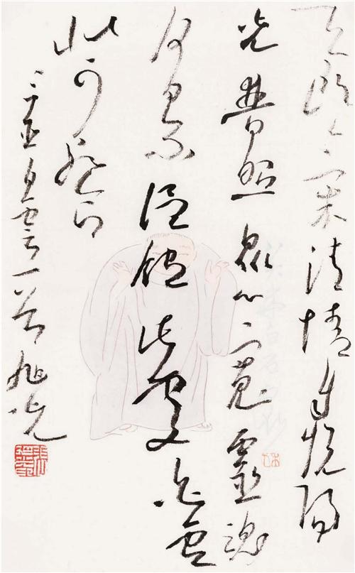 海棠湾白云(2015年)