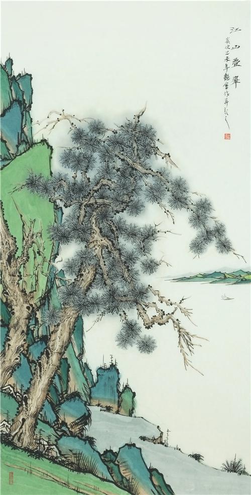 《江山叠翠》34cm×68cm