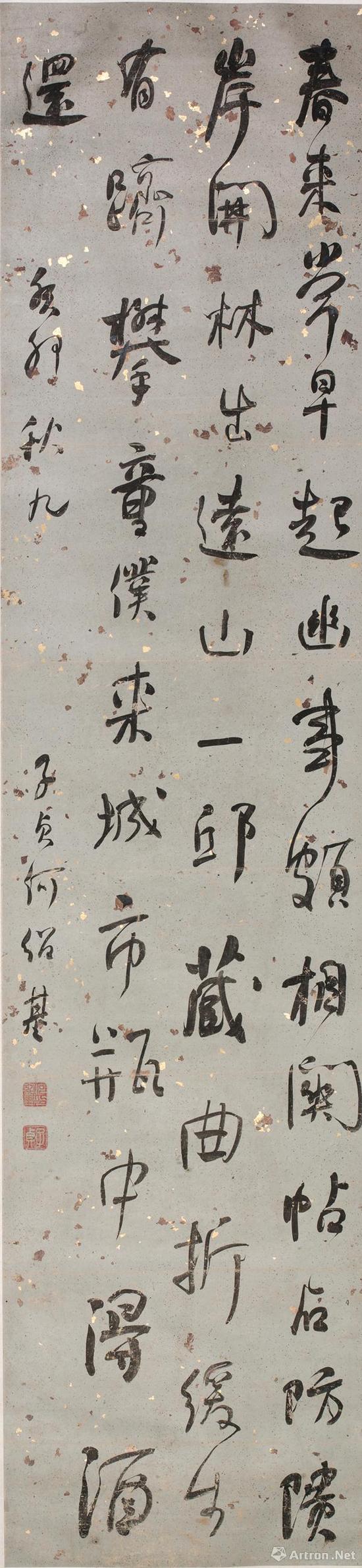 行书五言诗轴  何绍基  169.3cm×39.5cm  清道光二十三年（1843年）  首都博物馆藏