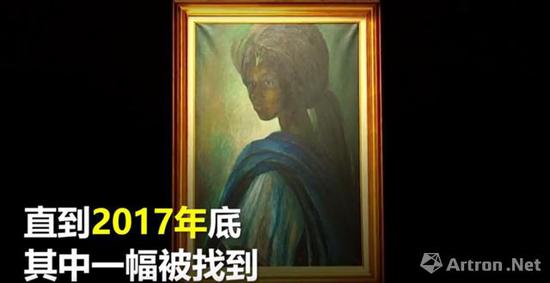 非洲现当代艺术先驱Ben Enwonwu《图图》