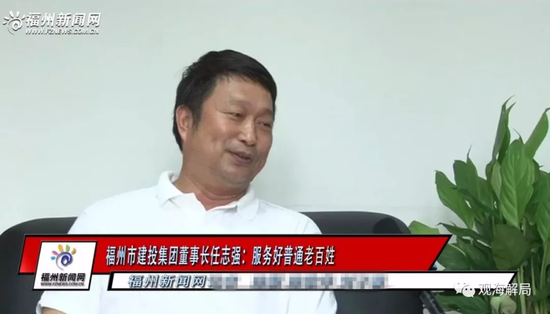 从3万到2100万,处长贪腐17年