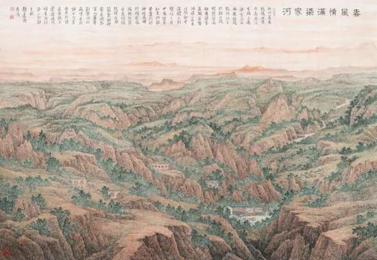 春风情满梁家河 250cm×350cm