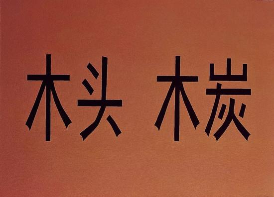 ͼƬ´ڴ򿪲鿴